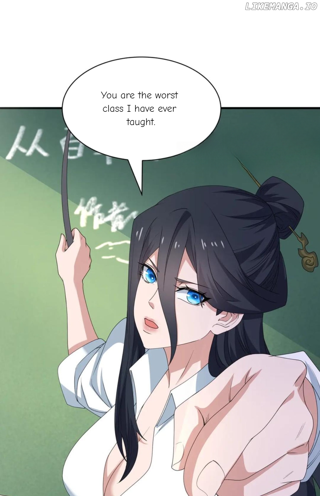 Era of the Haunted Chapter 445 - page 8